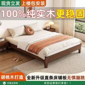 床实木双头木床1.23榻51.KET5靠背架子榻米骨架人床厂家直销