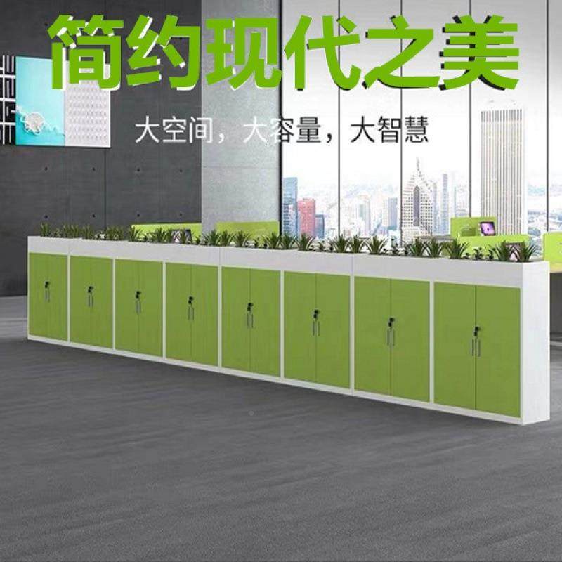 办WJG-006公办室花槽柜子示柜隔断柜文公柜件柜矮柜储物展柜资料,商业/办公家具,办公储物柜,淘宝优惠券,粉丝福利购,淘宝优惠卷