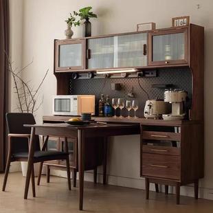 WET胡桃木实木柜餐桌一黑体折叠边靠墙高柜带嵌餐桌子酒柜多功能