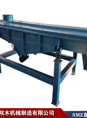 选1-层5直线SMZ-520玻璃粉筛矿石粉分级筛石英砂筛机金刚筛砂振动