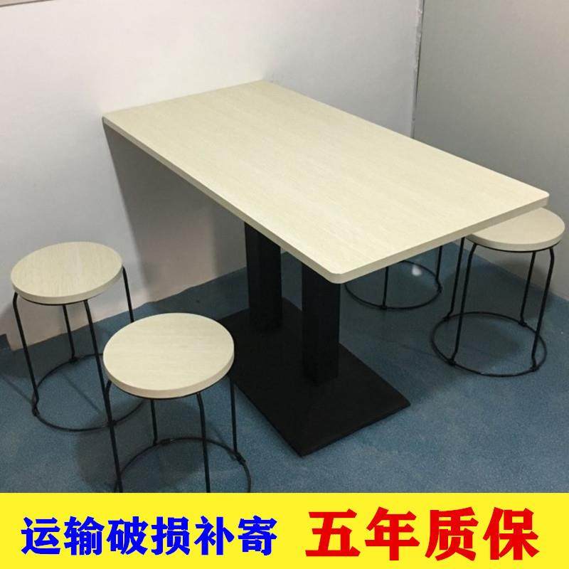 快经店桌餐组合小吃饭店餐厅食堂餐桌椅早餐烧680烤长方椅形饭桌,商业/办公家具,餐桌椅系列,淘宝优惠券,粉丝福利购,淘宝优惠卷