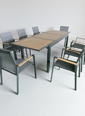 伸户外桌椅套装铝拉桌OLK可延长全桌铝桌椅套装庭院制露台阳台桌