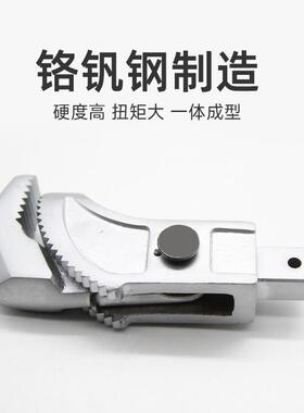 扭QWT扳钢筋头力力矩检测钳接口鹰嘴式9*12接头插件活手动管大手