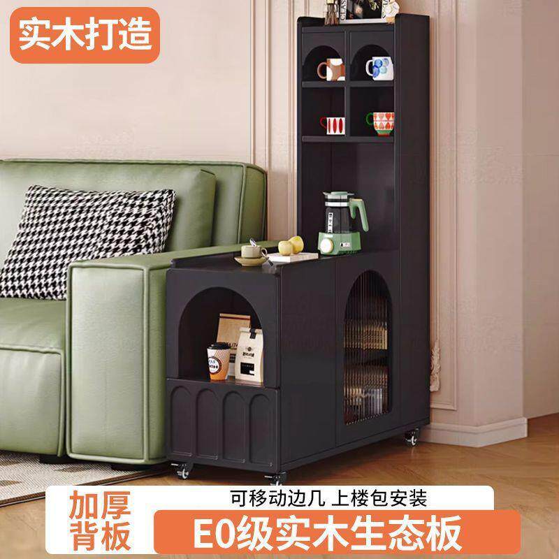 实木沙发边几收纳水柜侧柜夹缝边柜家客厅茶柜小户GGP型角柜用置