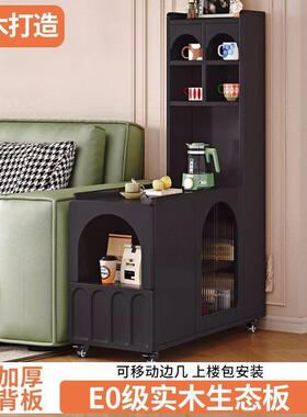实木沙发边几收纳水柜侧柜夹缝边柜家客厅茶柜小户GGP型角柜用置