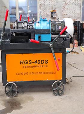 钢筋丝机厂家产钢筋滚丝机价786格DBG-4筋0C型生钢直螺纹套套丝机