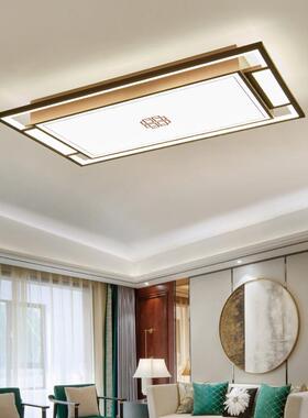 简约中式卧创室吸顶灯厅ld房间灯现代意餐WD15650艺术书e房个性客