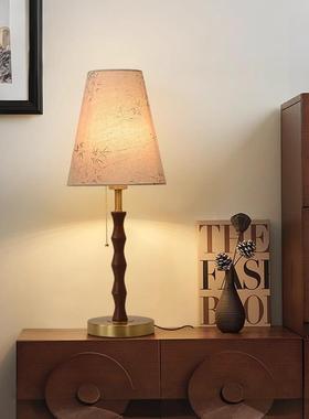 中古书10328-PR房装护眼台灯法式复古意风卧饰室简约创灯氛围台书