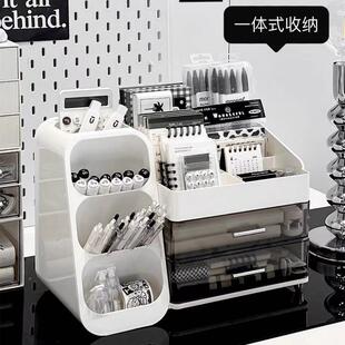 桌面多功能抽屉学式生纳文盒办公室宿舍WMH书桌具置物架斜插收笔