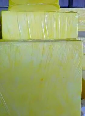 吸音离玻璃棉板30厚4050ZAM60mm隔墙级防火隔心音材A料库存直发