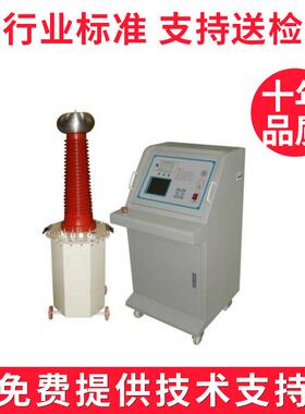 D1Q-00KVA/200KV全自动充Y式高OYD气压试验变压器华电博伦