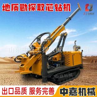 探矿取芯钻机 工程地质勘测岩心取样钻机 千米绳索探矿取芯钻机