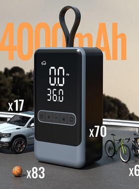 新款车载携充气便迷你自行充TJI电动轮胎手持泵无线电超级汽车打