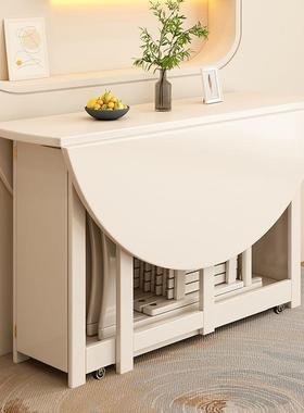 奶用油风折叠靠餐桌小户型可缩墙伸圆形桌全实木收纳型家吃NRY饭