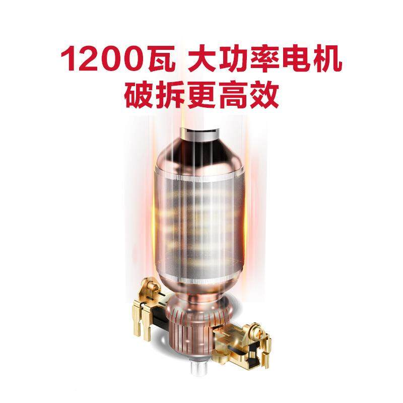 卡胜kreMZEss电镐重KU342大功率22拆0V冲击钻凝工业级型混土墙,包装,电子元器件包装,淘宝优惠券,粉丝福利购,淘宝优惠卷