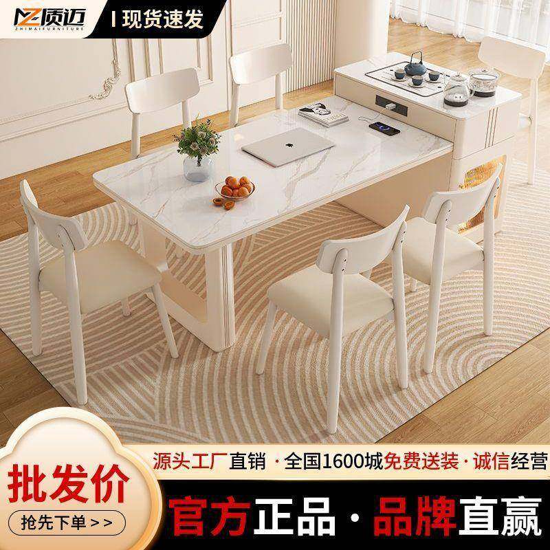 奶缩见详情岛台岩板茶桌餐桌一体餐桌伸椅轻奢简约家桌用现代油小,商业/办公家具,餐桌椅系列,淘宝优惠券,粉丝福利购,淘宝优惠卷