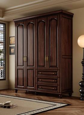 NMU中古风实木衣柜黑桃木现代简约对开门34柜6门带胡抽屉顶卧室衣