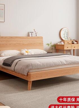 全实木床UXK1米8双人床主卧米11加5厚大板橡木床出租房用米2单人