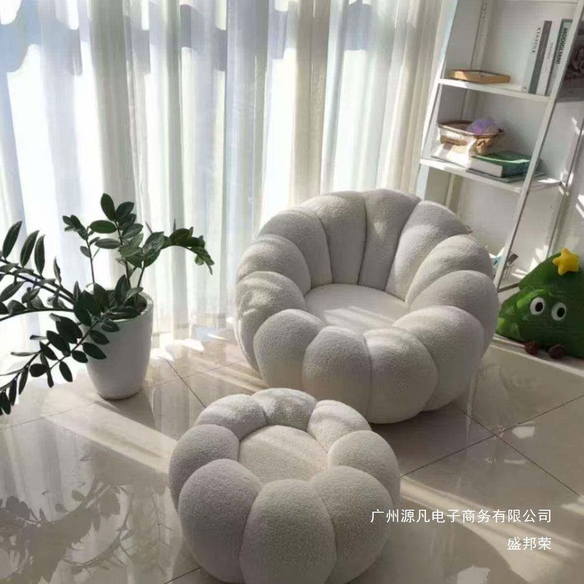 厂家直销懒人沙发瓜椅小可南躺可睡单人奶油卧风室房SPB间客厅沙