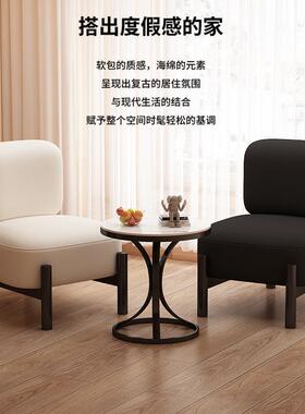 油风设奶计单人沙发椅现代厅简约实用小椅户型客BVT卧室单风懒人