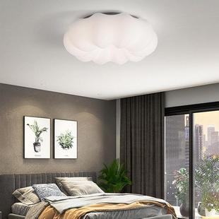 儿童灯卧室灯创意南瓜灯893全光谱孩护眼房公房间女孩男云朵吸吊