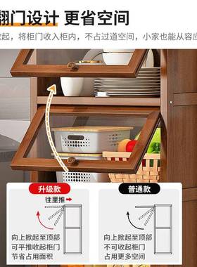 纳子多功餐能边柜橱柜柜碗储物F97T6MSMF^厨房置柜物架落地多层架