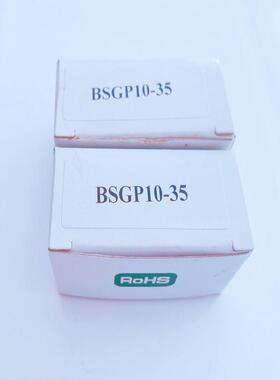 MISUMI线滑台BSGM6-25BSG6-2G5BSM8-直25LX30TMU10模组LX260优C惠