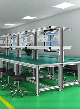 防LSBG-802静电铝型材线工合作台车间流水装操作台工厂配铝金维修