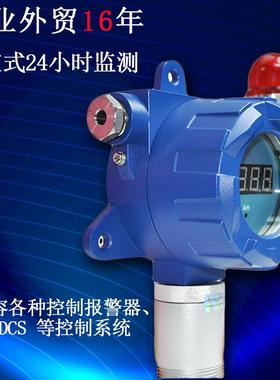 SKZ1050B-SF6 固定式0-1000ppm、0-2000ppm六氟化硫检测仪