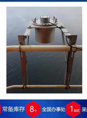 荷兰波浪监测传感器WaveGuide