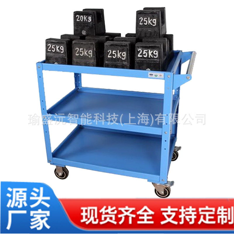 厂家定制车间加厚铁皮工具车三层手推车工具车包邮移动小推车