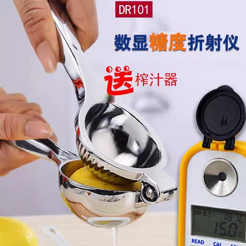 电子数显折射检测仪水果汁糖甜度初乳化切削液浓度计折光仪密度表
