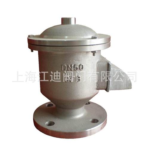 全天候防爆呼吸阀不锈钢呼吸阀GFQ-2全天候呼吸阀DN15DN20DN50 80