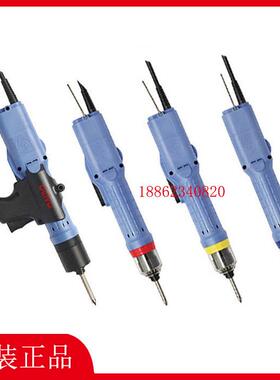 日东达威电批DLV70A06L-DLV70A06P-SPC-ACK-AAK-AJK电动起子