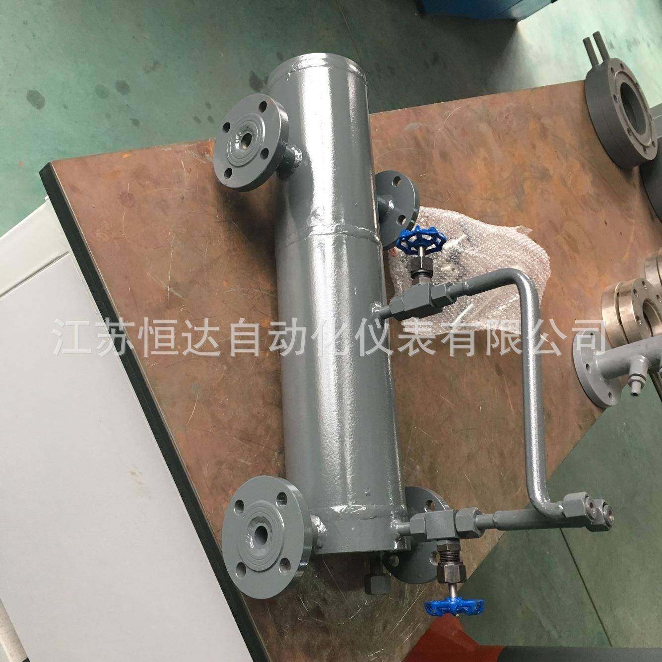 FP-6.4C补偿式双室平衡容器 锅炉汽泡液位计 单室平衡容器,五金/工具,液位计,淘宝优惠券,粉丝福利购,淘宝优惠卷