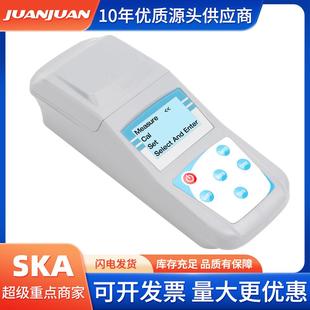 ZD-10A农业游泳池实验用水高精度浊度检测仪数显手持便携式浊度计