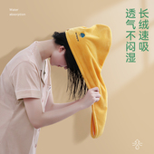 干发帽超强吸水速干女2021新款 头毛巾洗头 发巾浴帽儿童加厚擦包