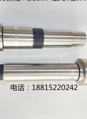 上海机床M1432B磨床头架主轴 M1432B磨主轴M1332B轴承 磨床配件