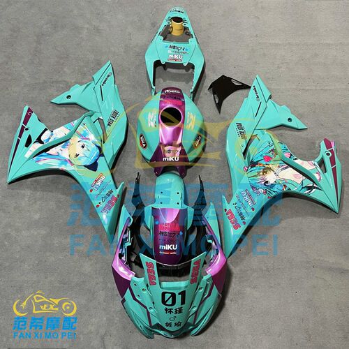 适用跑车外壳 GSX250 GSX250R 2011-2023全车壳 整流罩 整套包围G