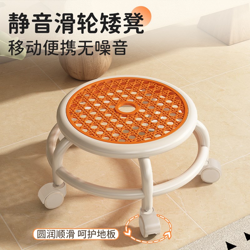 多功能矮款换鞋凳入户旋转移动小家用静音万向轮圆仿藤编