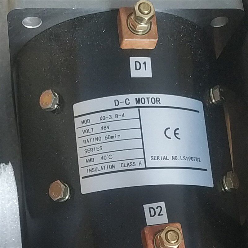 益高绿通朗晴XQ-3.8-4直流行走电机电动巡逻旅游观光车3.8KW18齿
