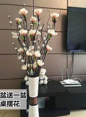 电视柜两边大摆件仿真干花花束假花客厅落地室内玄关大装饰花摆设