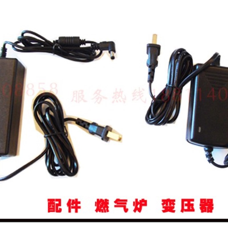 蓝天博科烤炉配件火排火道网风机变压器手轮烤网光波黑金钢加热管