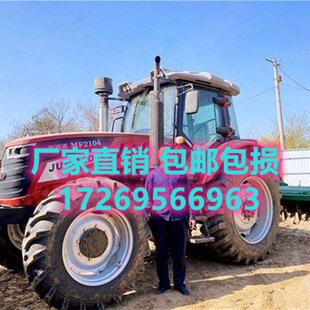 2204 骏玛道1504 2004 1804 2404拖拉机驾驶室钢化玻璃 1604