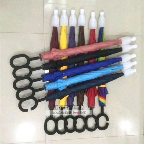 升级款防水套伞不滴水伞套自动伞双人单人伞套长柄伞c柄伞广告伞