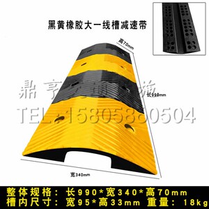 线槽明装w水管过路压痕条装修成型美观耐压保护双面护线槽电线槽