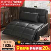 智能电动折叠沙发床客厅多功能两用单双人小户型沙发床2024年新款