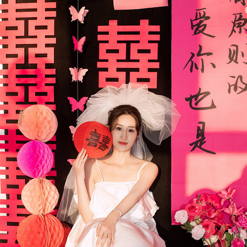 婚房挂布装饰场景布置晨袍拍摄道具背景订婚新房结婚客厅卧室帆布