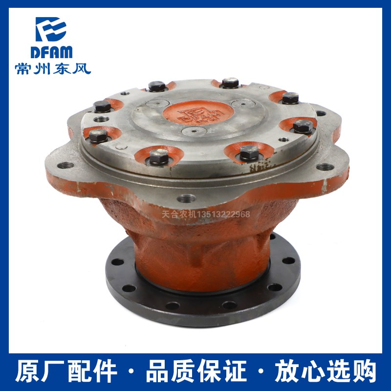 常州东风拖拉机55/0/70//90/100配件前桥前驱动轮毂总成
