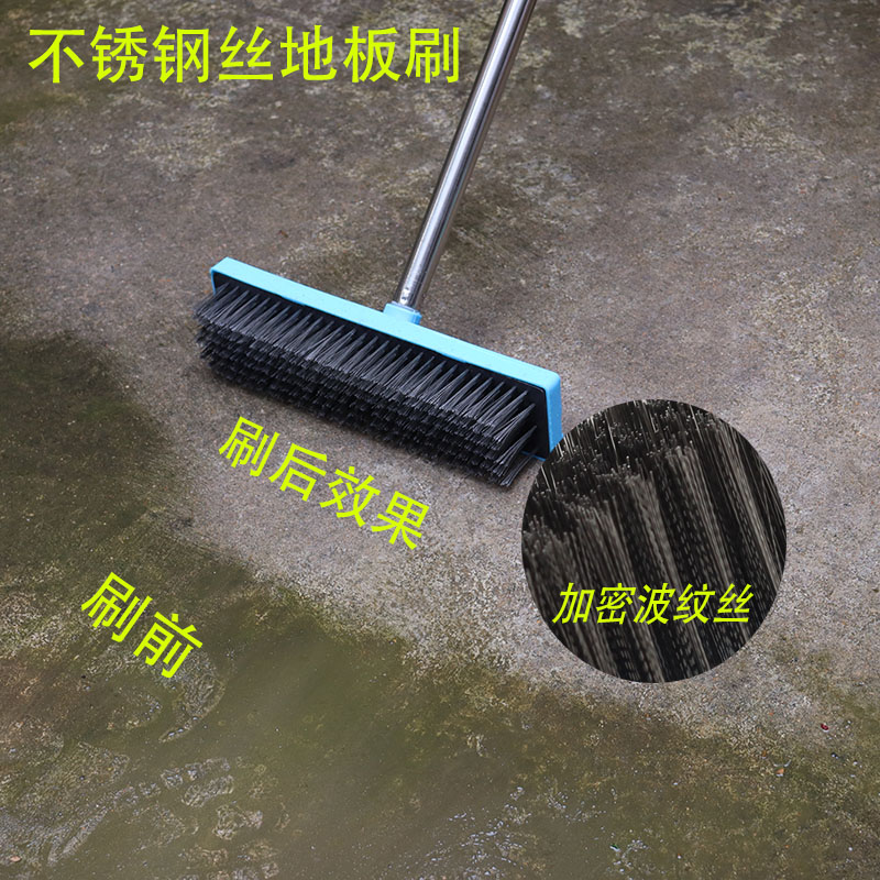 不锈钢刷子长柄钢丝刷家用地板刷自由调节水池网晒污垢青苔除锈